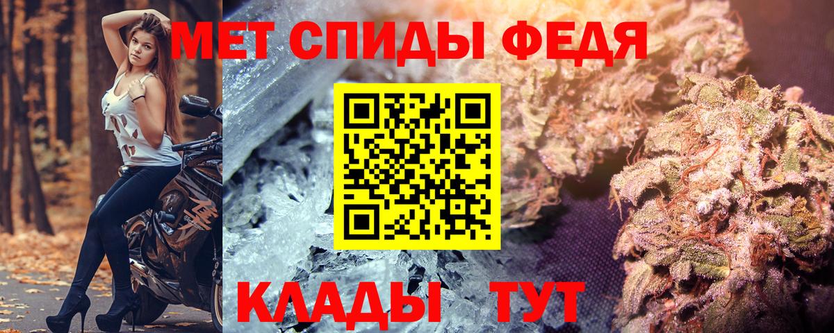 Саянск  АМФ VHQ  АМФ  Вход с VPN 