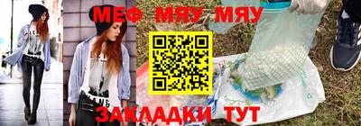 скорость mdpv Бугуруслан