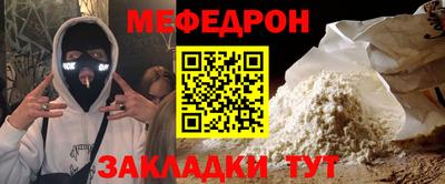 скорость mdpv Бугуруслан