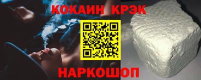 скорость mdpv Бугуруслан