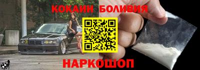 МДМА Будённовск