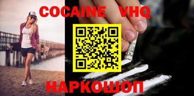 скорость mdpv Бугуруслан