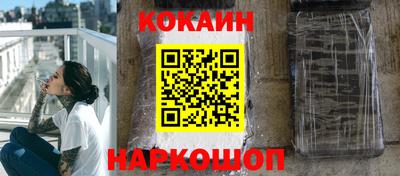 скорость mdpv Бугуруслан