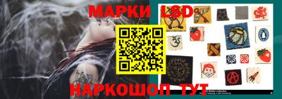 скорость mdpv Бузулук