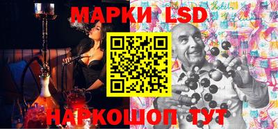 скорость mdpv Бузулук