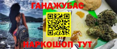 скорость mdpv Бугуруслан