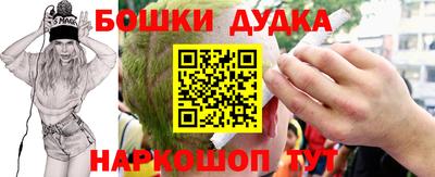 скорость mdpv Бузулук