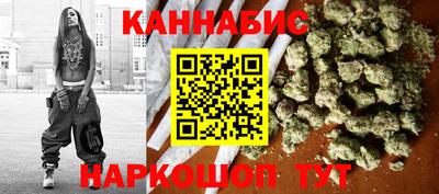 скорость mdpv Бузулук