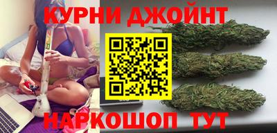 скорость mdpv Бузулук