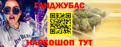 МДМА Будённовск