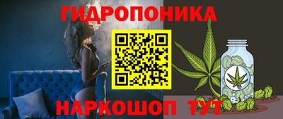 МДМА Будённовск