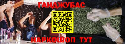 скорость mdpv Бузулук