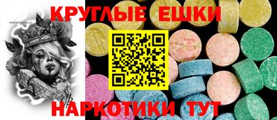 скорость mdpv Бузулук