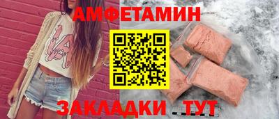 скорость mdpv Бугуруслан