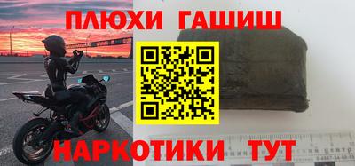 скорость mdpv Бугуруслан