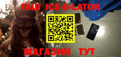 скорость mdpv Бузулук