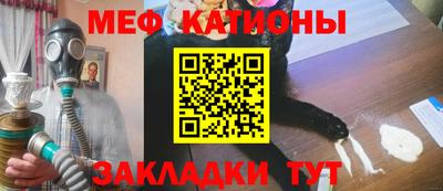 скорость mdpv Бугуруслан